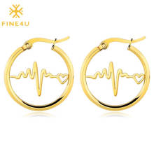 2020 popular stainless steel solid gold simple heartbeat shape hoop earrings